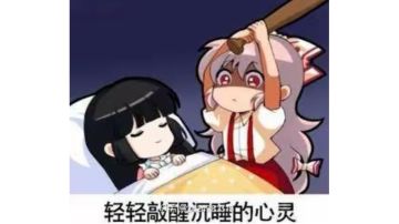 萌新手把手教学帖之建筑流派