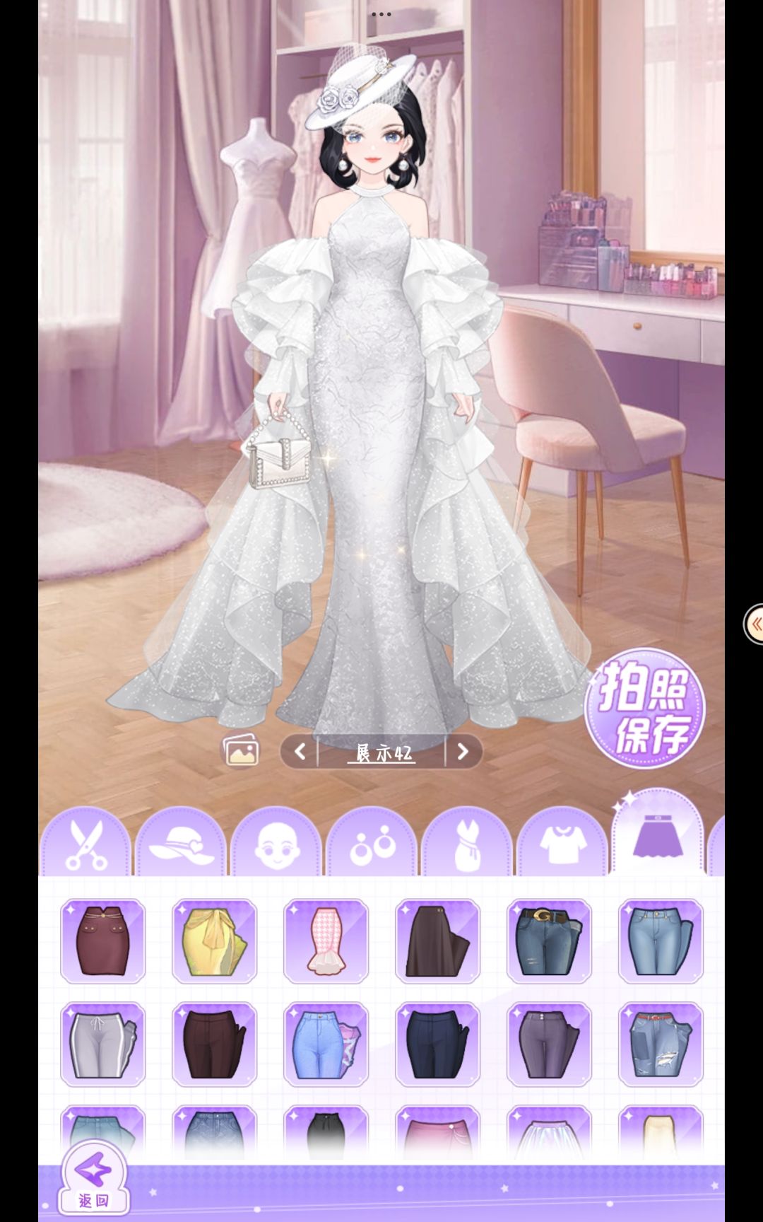 【开间服装店】美宝莲纽约纯白无界引领潮酷 3