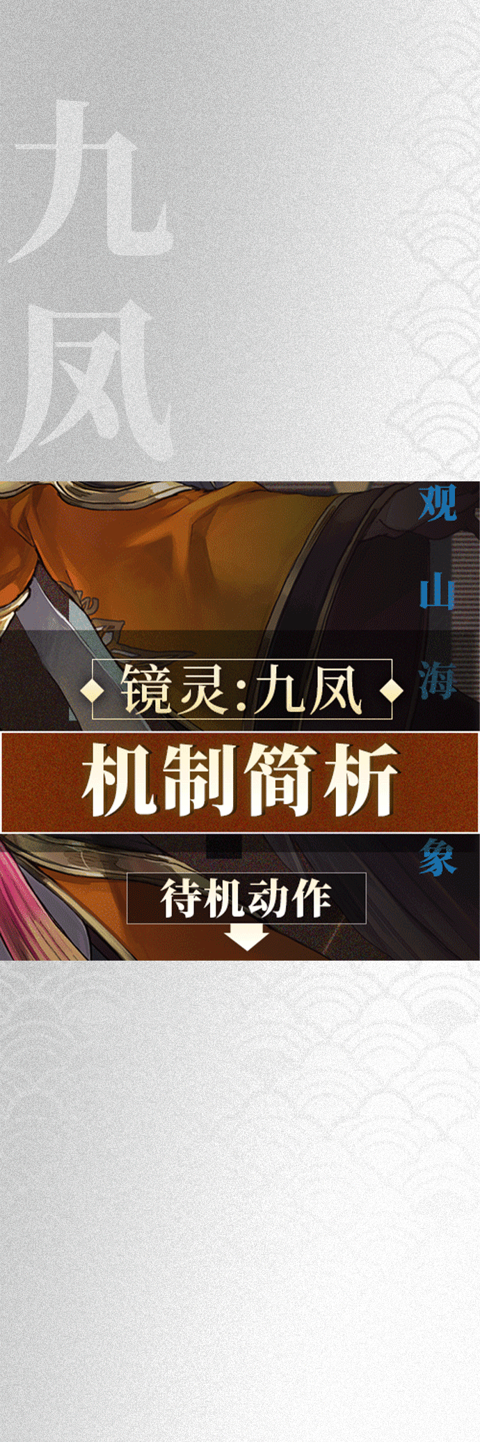 动态图片 6