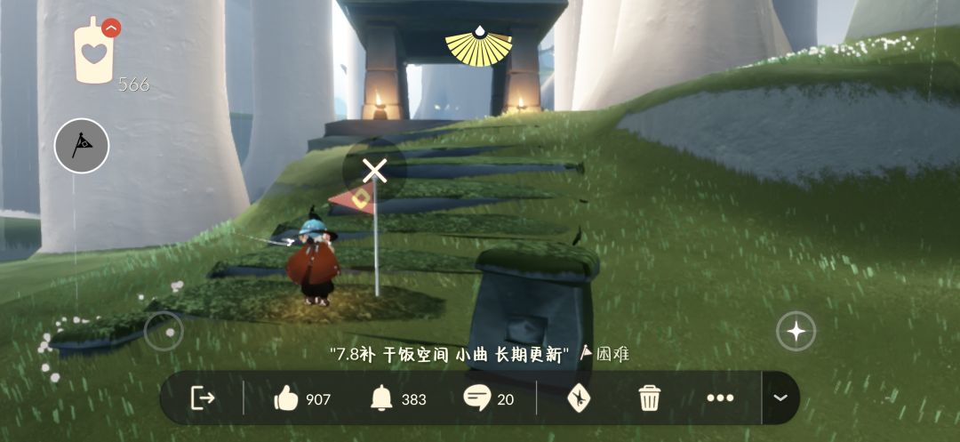 我🔥了? 1
