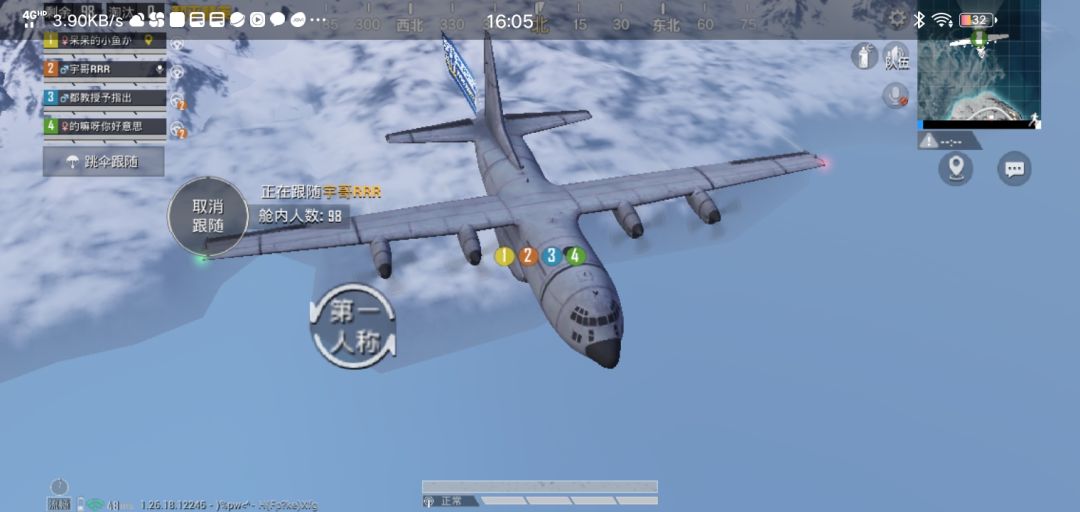 动态图片 7