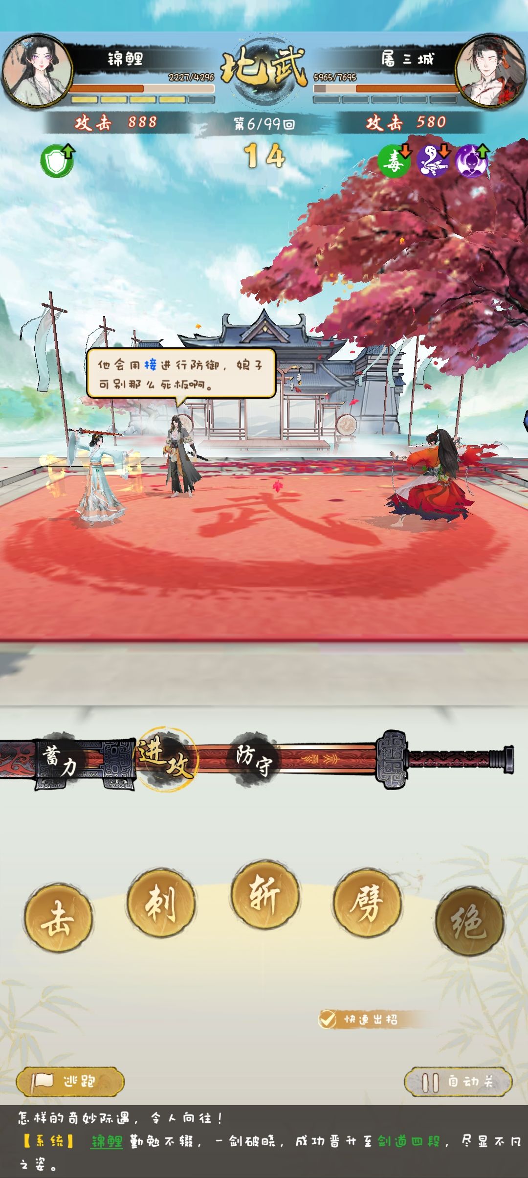 凹太多次对象看不过来帮我了 1