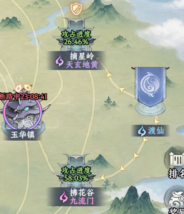 被二打一了针对了,哪里领军费?截图