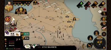 新图给我打沉默了