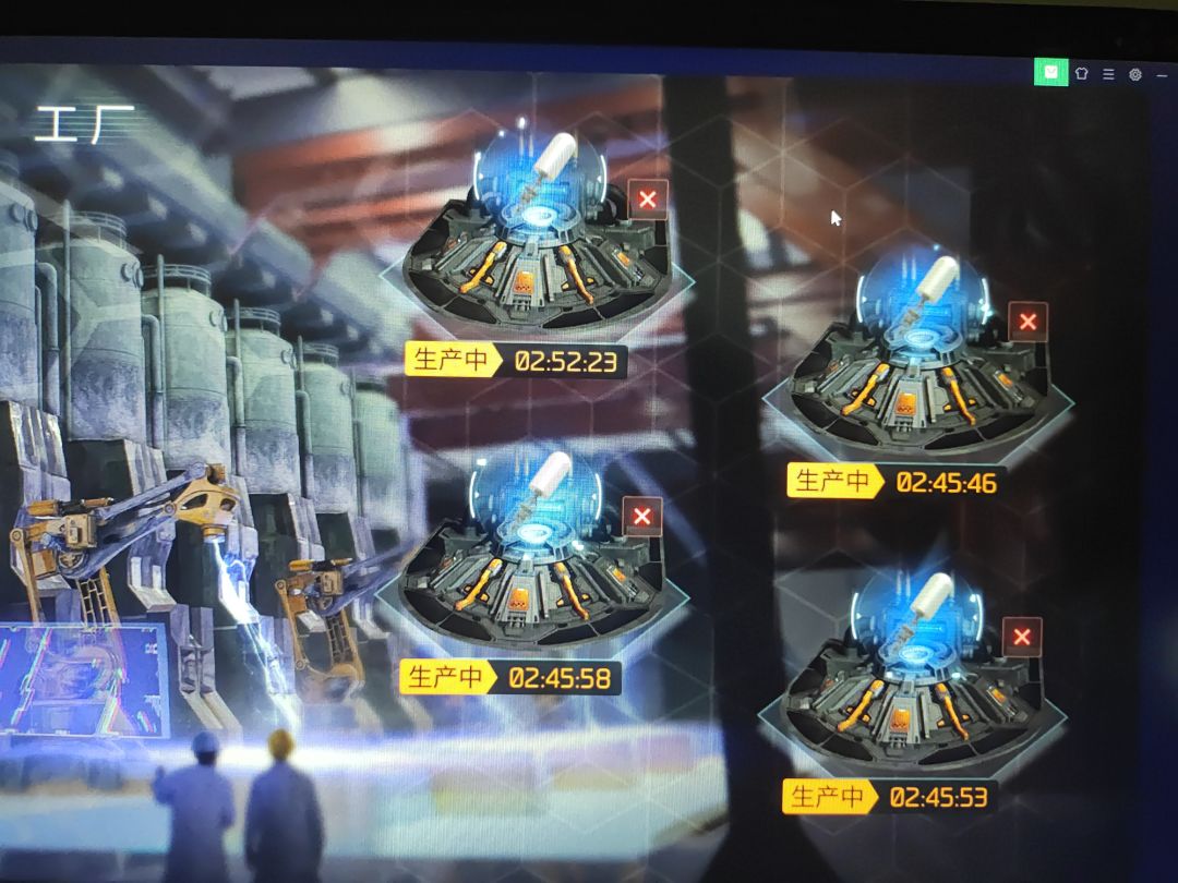 动态图片 2