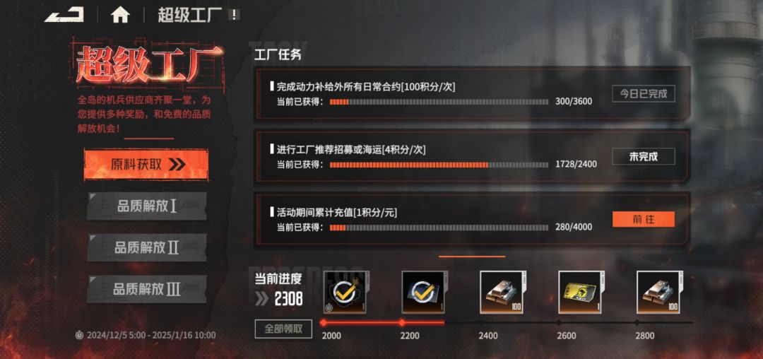 新人有些疑惑 2