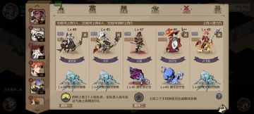 为了活动。社恐人员出击