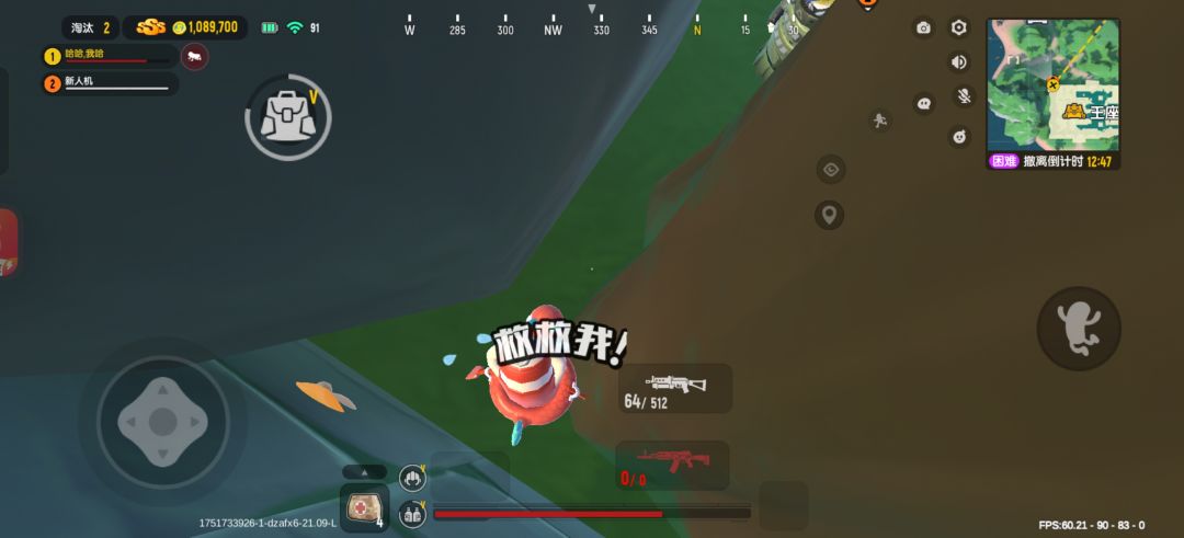 动态图片 1