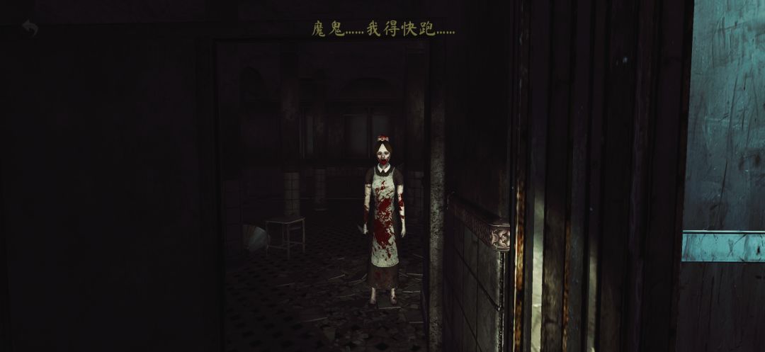 微恐好吧👌 2