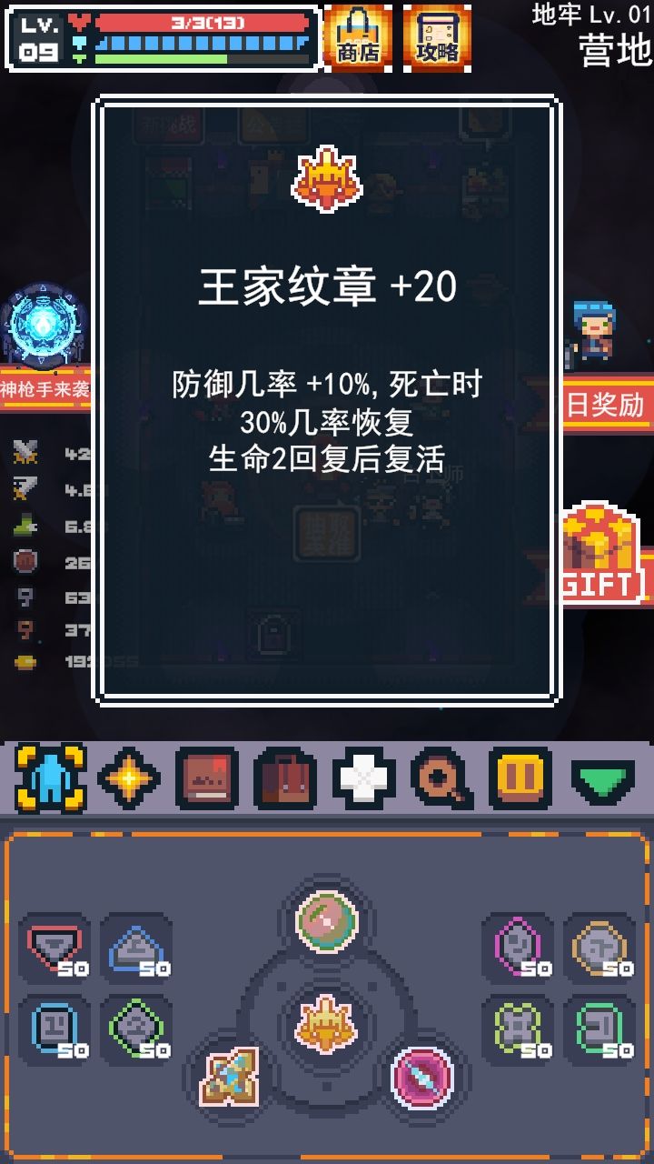 没人告诉我不能叠到100%的啊 1