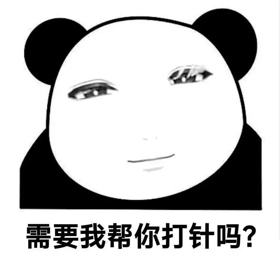 记忆螺旋130怎么打 1