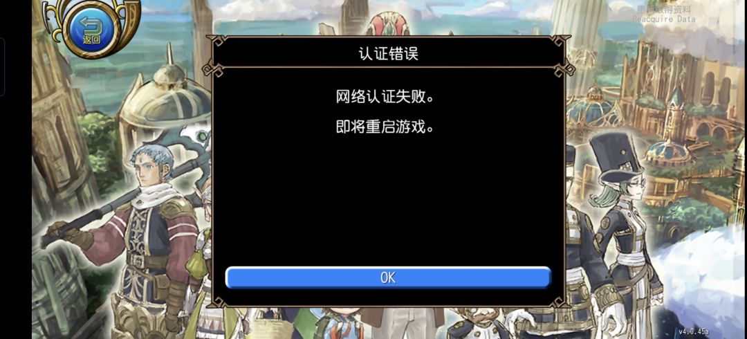 请问这是为什么? 1