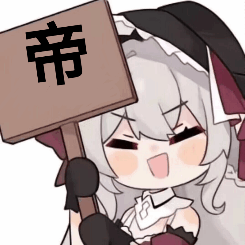 冤肾!骑胴! 1