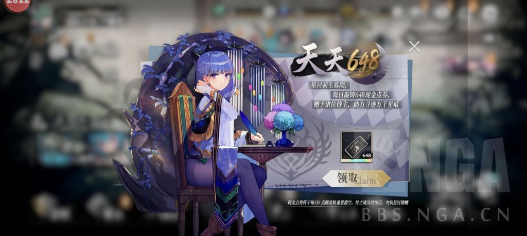 千年之旅重置0.1折服 2