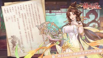 唔，是新来的小家伙吗？怎么还会脸红呢~~~（群号：561566767内含小惊喜）