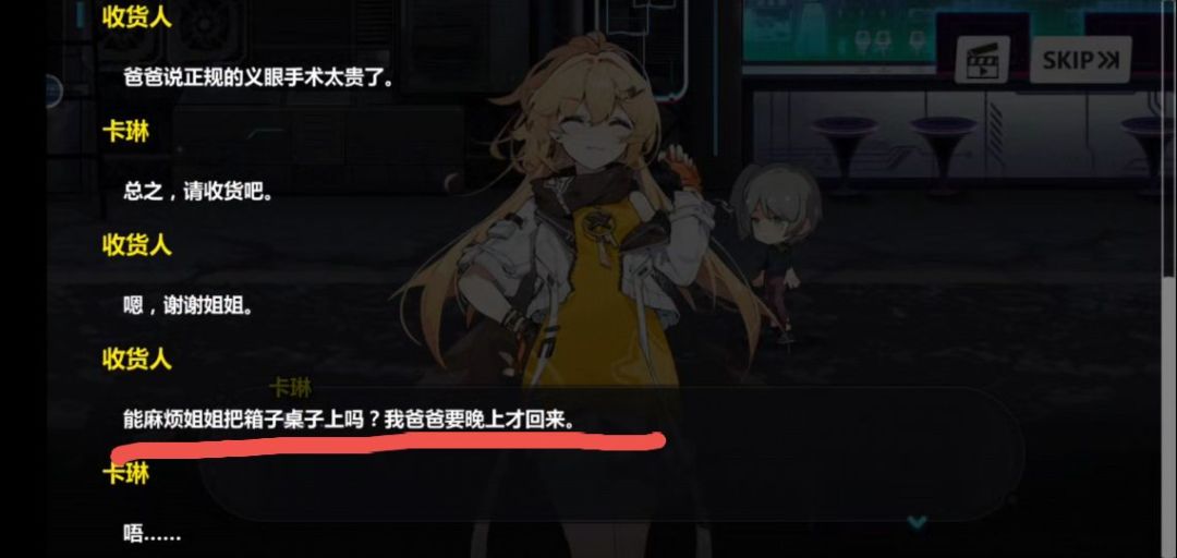 啊? 1