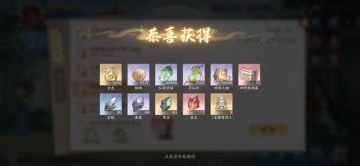 7月24日收益(入坑760天)