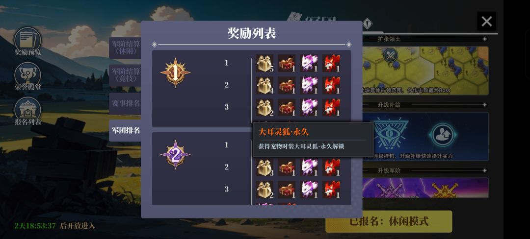 万圣节 1