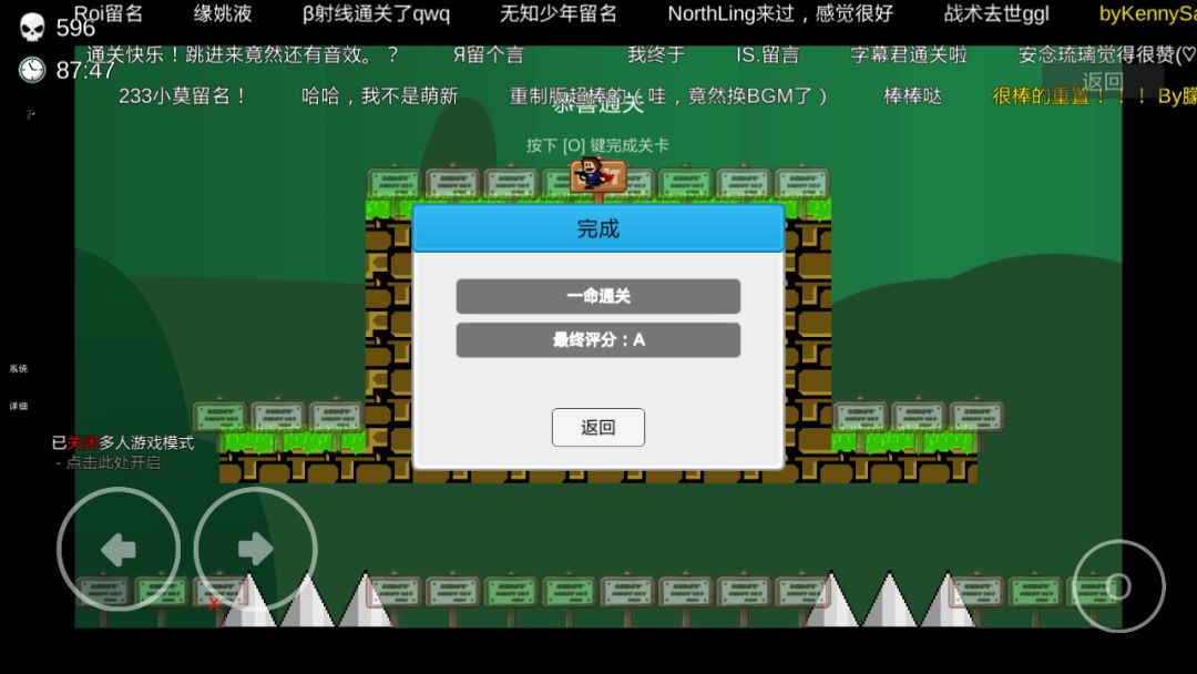 动态图片 1