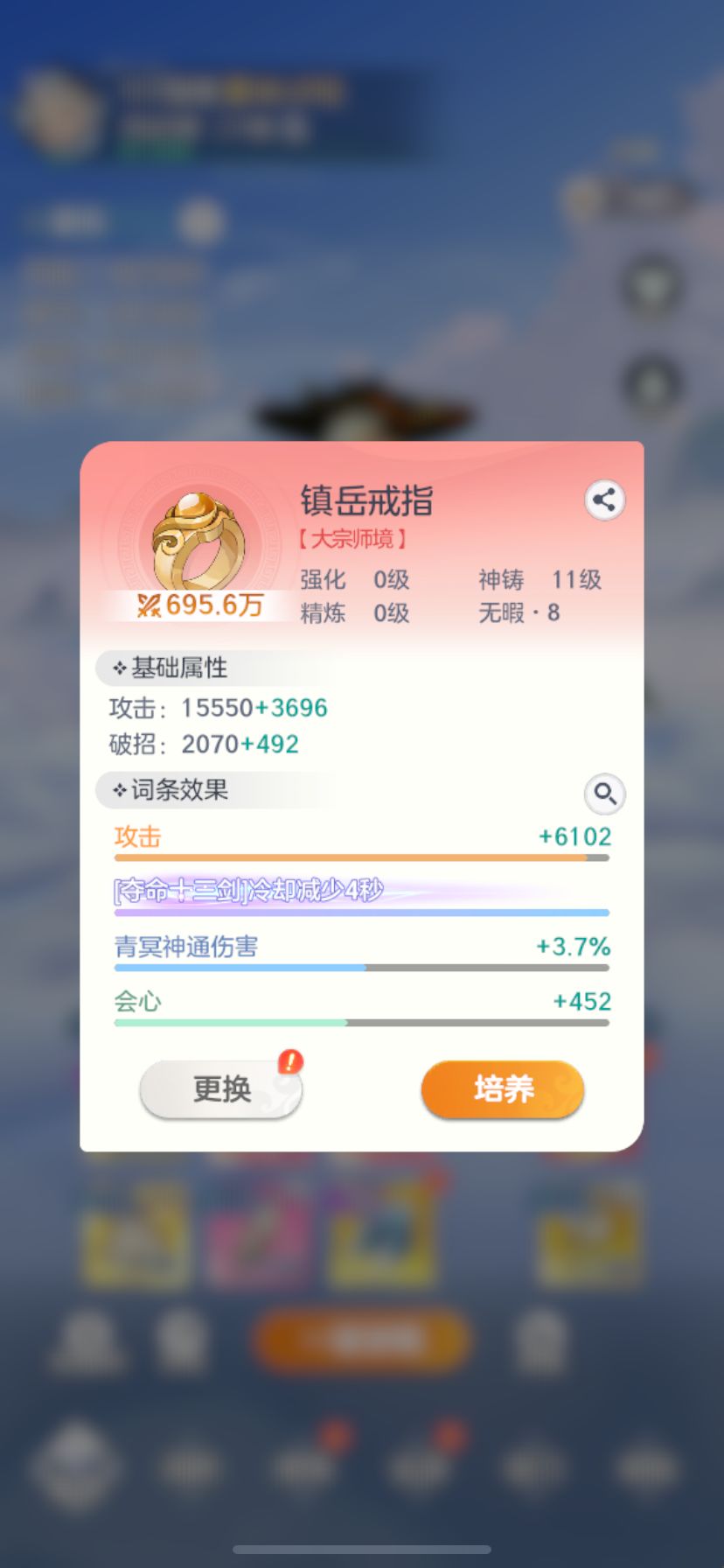 关于效率问题 3