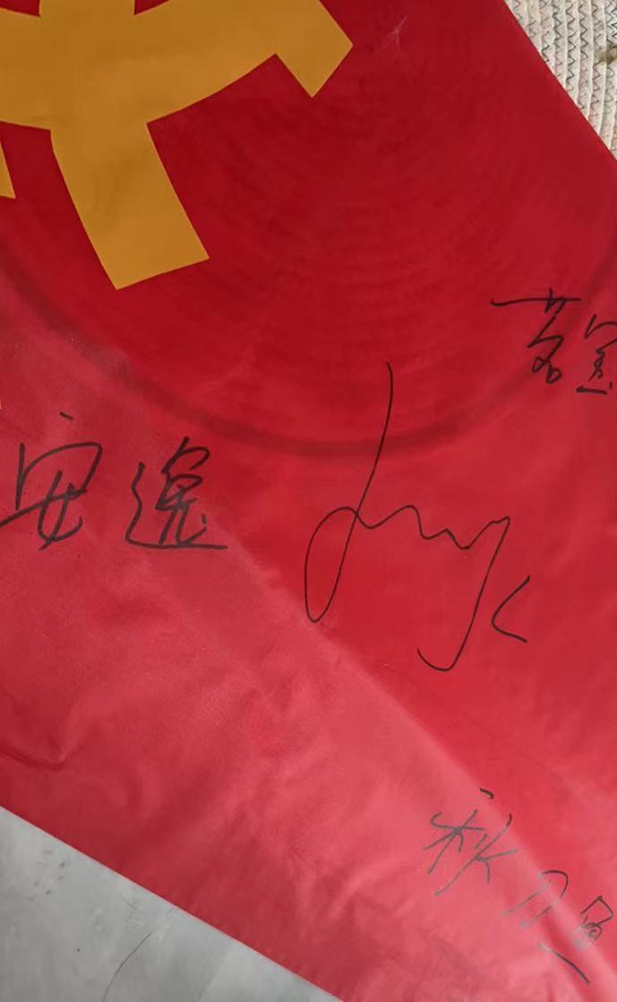 线下嘉年华,一区陌上 2