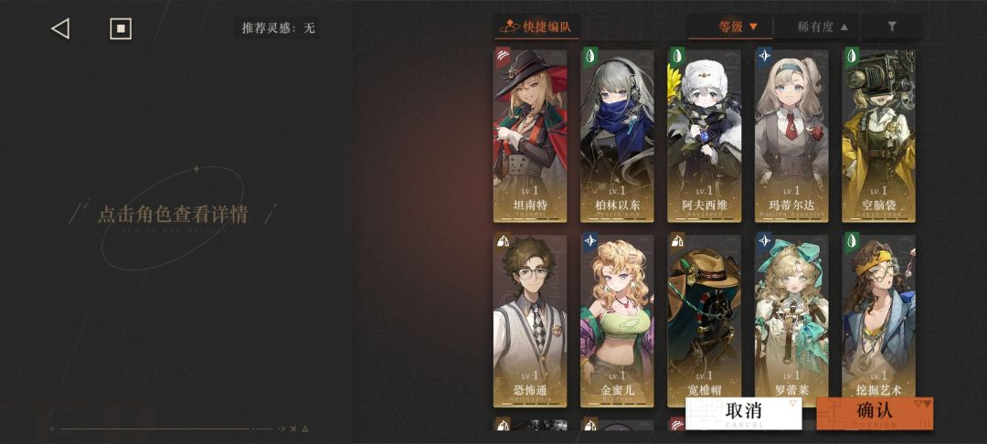求助 2