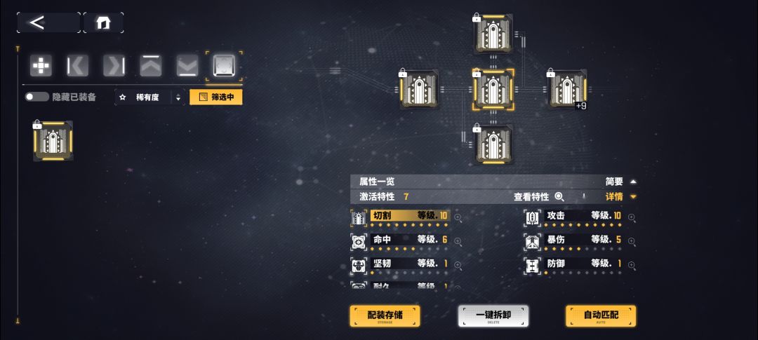 如何评价 1