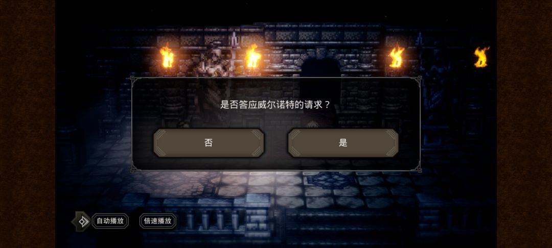 脑子是个好东西 1