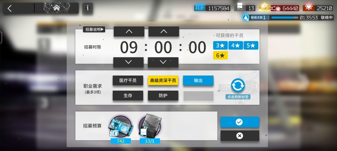 虽然第三个高资…… 1