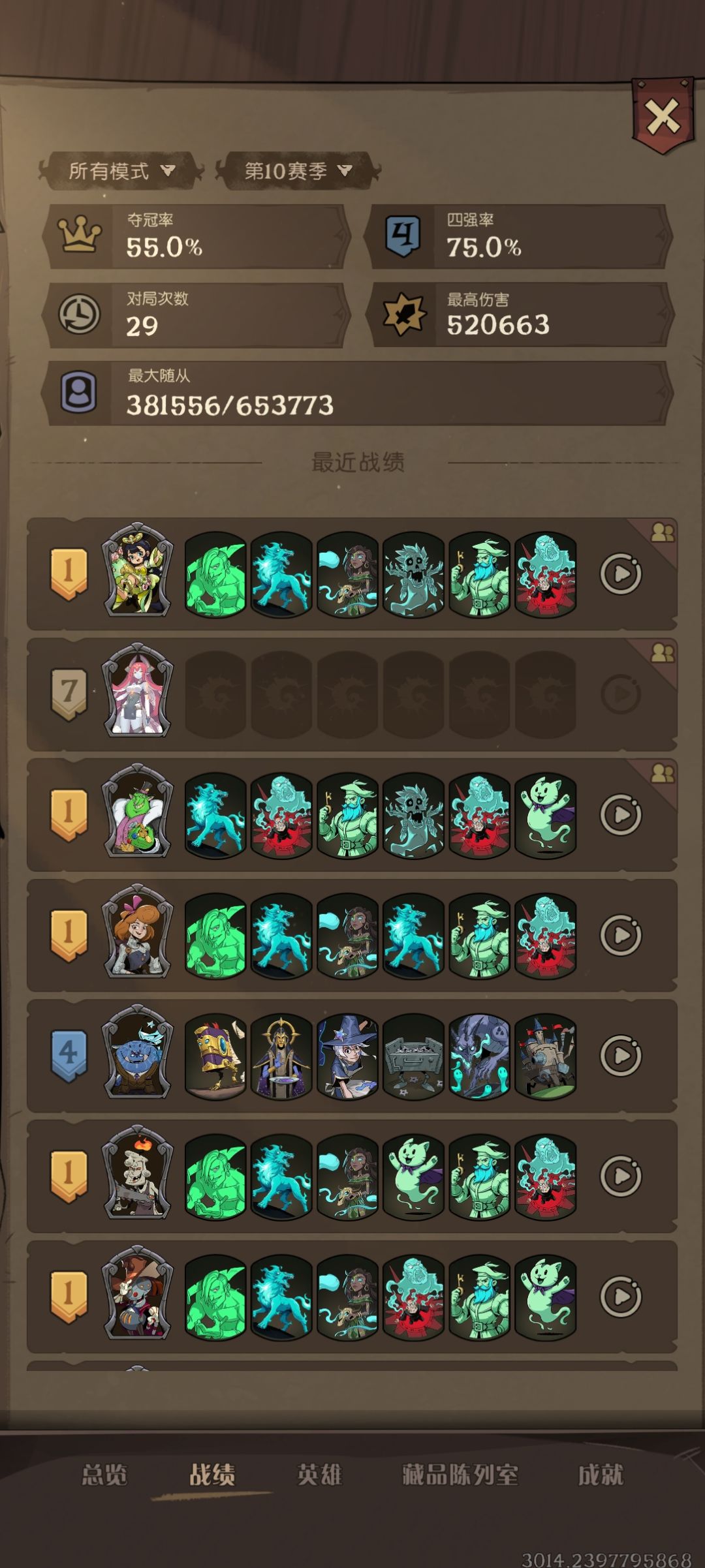 版本答案345566 1