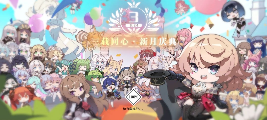 前朝遗老 1
