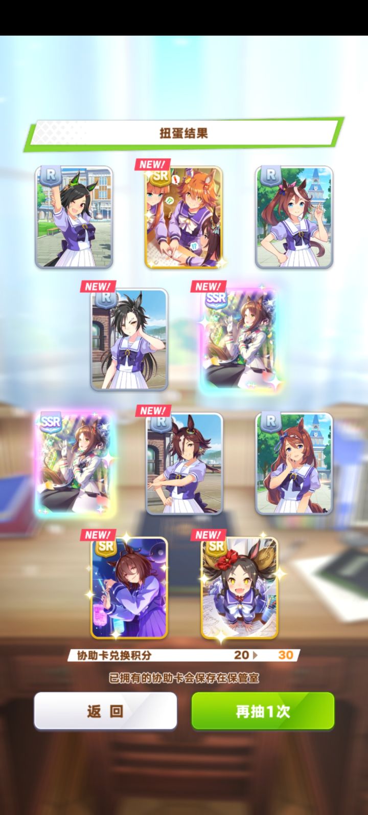 本人1破美妙,来好友截图