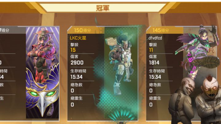 哇哦,国际服要停,国服要来,好耶截图