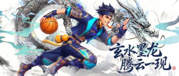 燃情再战，霸气神秘双龙归！