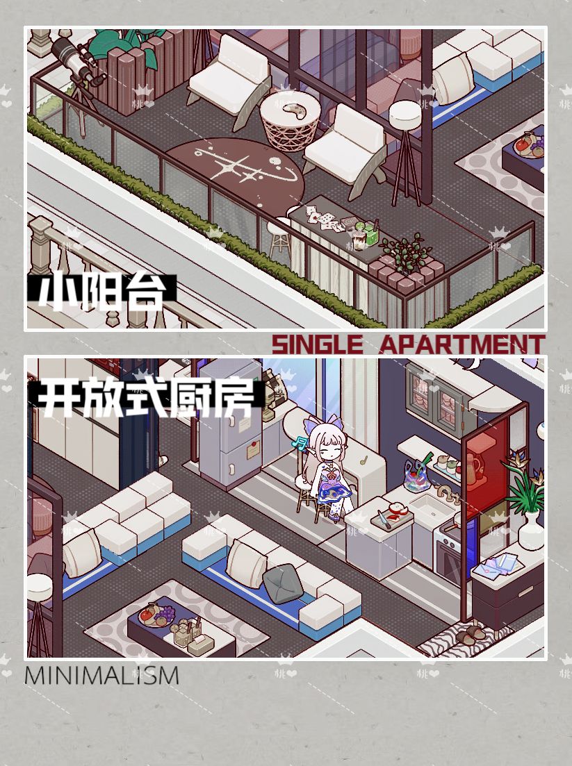 简易柜子搭卧室和客厅，晨曦小筑全功能装修 2