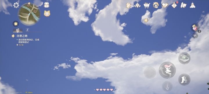 虚化怎么关截图