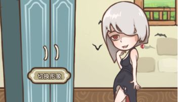 不完整前期攻略（游戏关服，有缘再见）