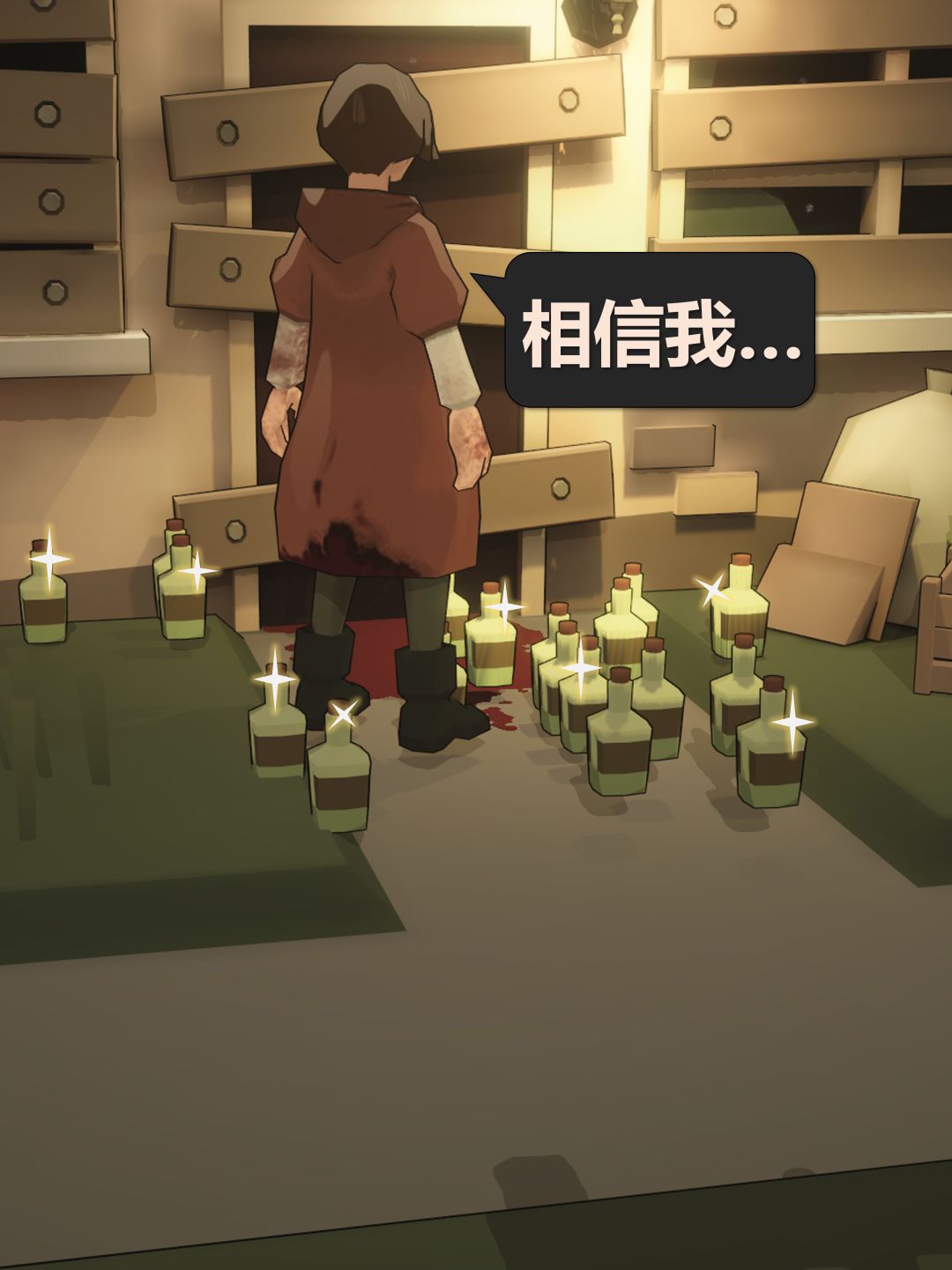 动态图片 3