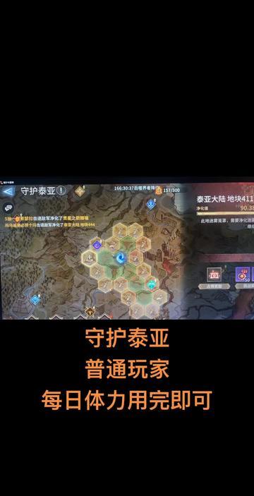 video-5324177