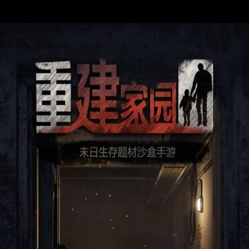 最近好像萌新变多了，希望对萌新有帮助吧