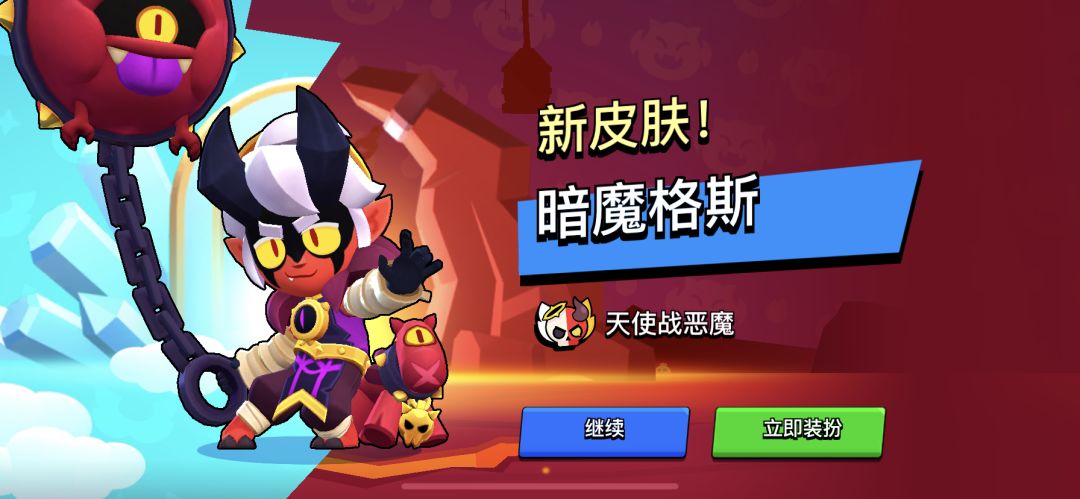 论淡游以后的运气 5