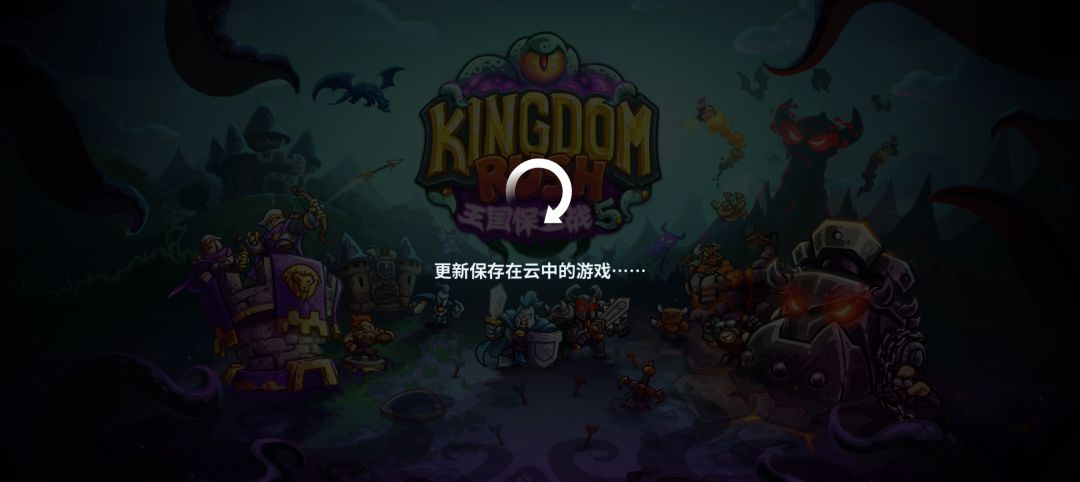 什么情况,玩不了了?? 1