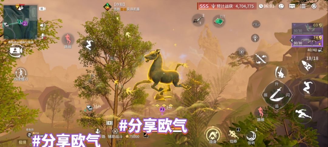 马年出双马 2