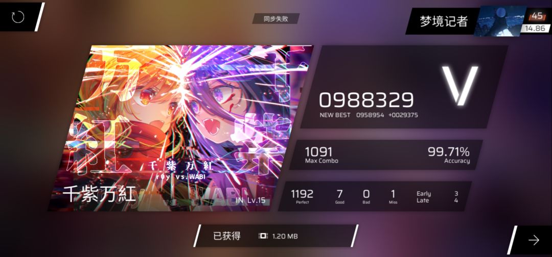 求助!!! 5