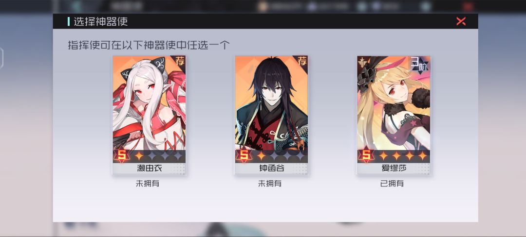 大佬们这个该选什么呀,迷茫 1
