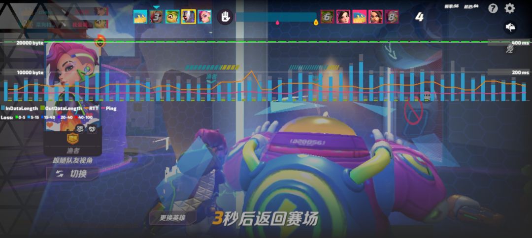 动态图片 1