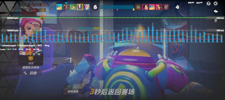 这是啥啊这是啥啊截图