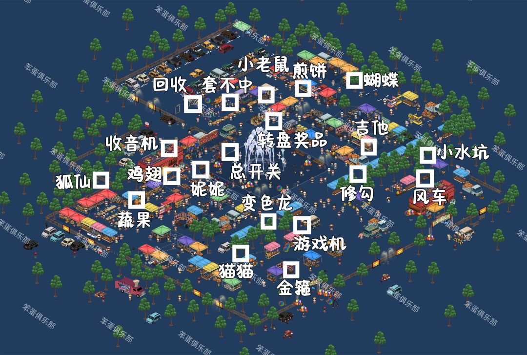 搜查课5.13 1