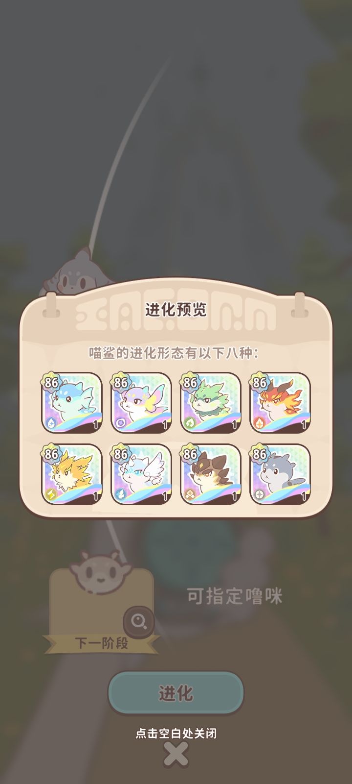 内测也没这么烂啊 1