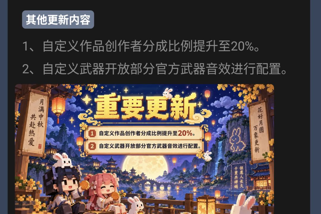 终于听劝了 1